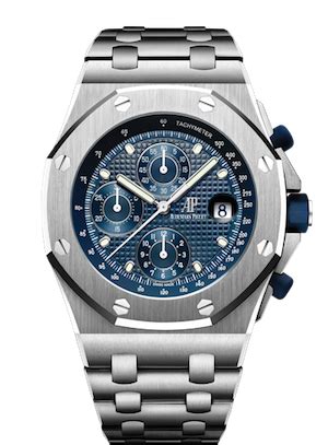 Negozi e Rivenditori orologi Audemars Piguet 